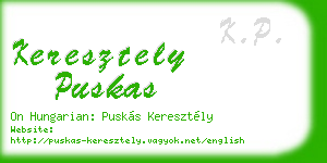 keresztely puskas business card